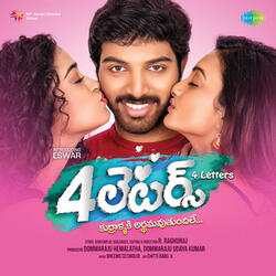 Raaye Pilla DJ Version