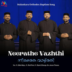 Neerathe Vazhthi