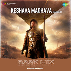 Keshava Madhava