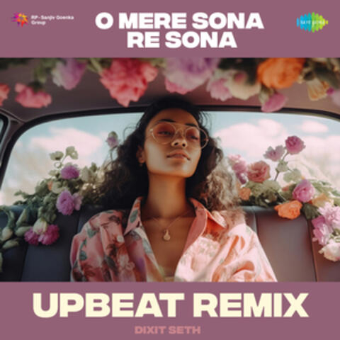 O Mere Sona Re Sona
