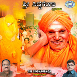 Shivasharana Dampathigalu Maguva