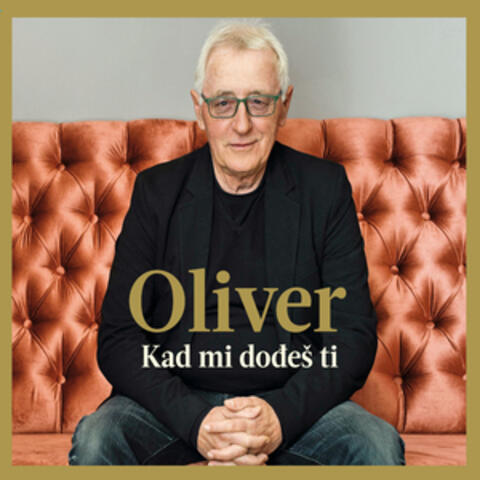 Kad mi dođeš ti