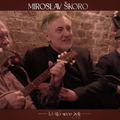 To što srce želi