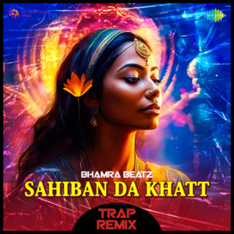 Sahiban da Khatt