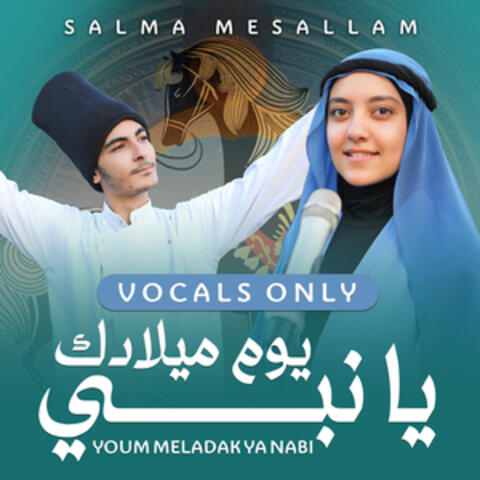 Youm Meladak Ya Nabi