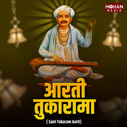 Aarti Tukarama (Sant Tukaram Aarti)