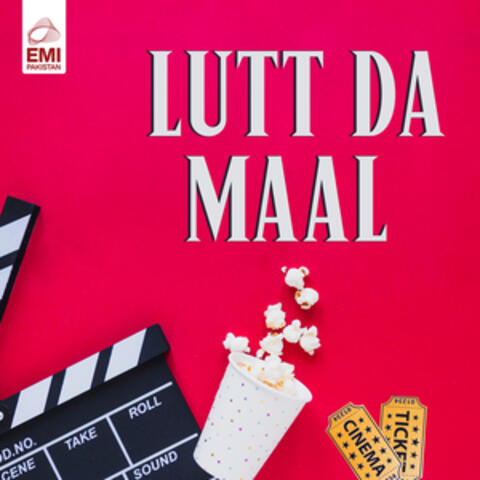Lutt Da Maal (Original Motion Picture Soundtrack)