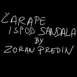 Čarape Ispod Sandala