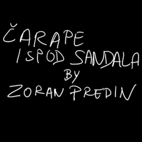 Čarape Ispod Sandala