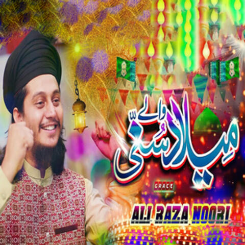 Milad Walay Sunni
