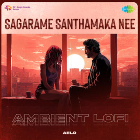 Sagarame Santhamaka Nee