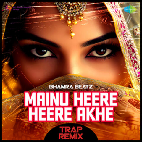 Mainu Heere Heere Akhe