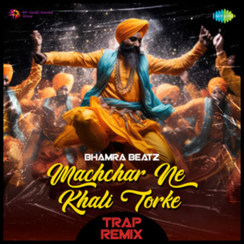 Rangila Jatt, Surinder Kaur