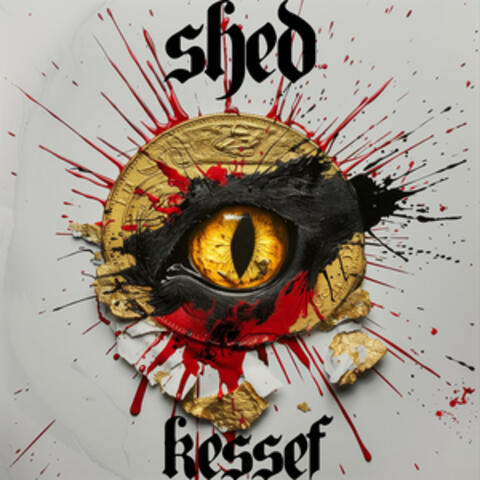 Kessef