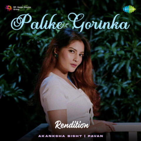 Palike Gorinka