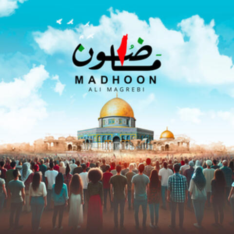 Madhoon