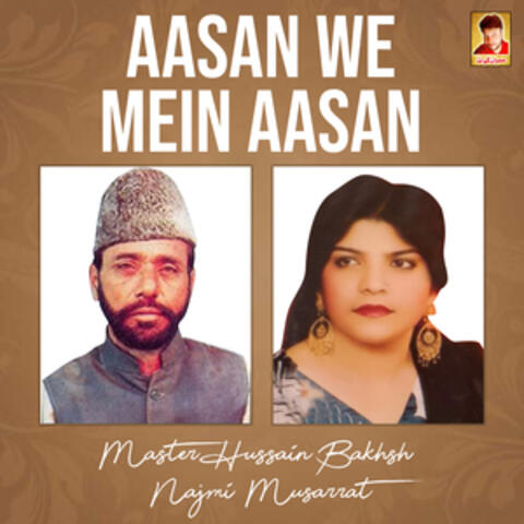 Aasan We Mein Aasan - Single