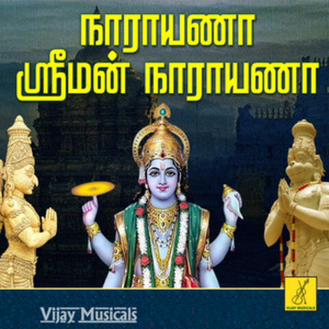 Narayana Sriman Narayana