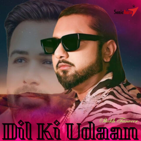 Dil Ki Udaan