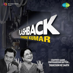 Commentry Tabassum & Bachna Aye Hasinon Lo Main Aa Gaya