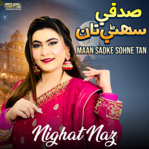 Maan Sadke Sohne Tan - Single