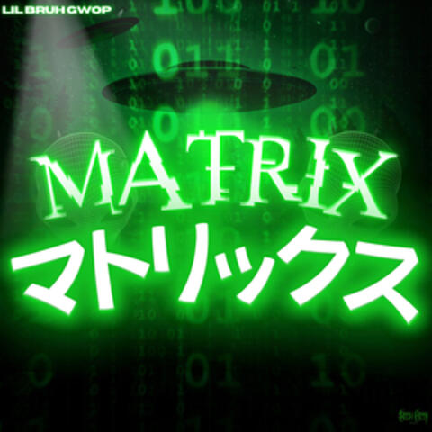 Matrix