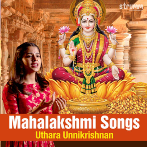 Mahalakshmi Songs