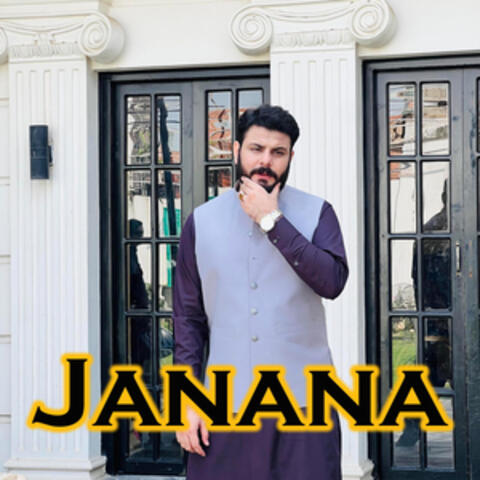 Janana