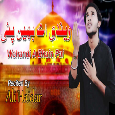 Wehandi A Bhain Pai