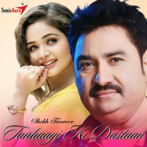 Tanhaayi Ki Dastaan