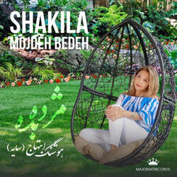 Mojdeh Bedeh