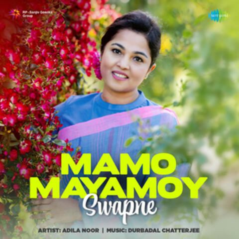 Mamo Mayamoy Swapne