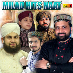 Milad ul Nabi Ka Jashan