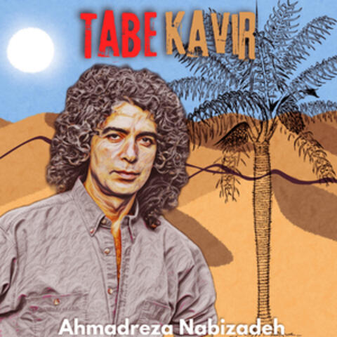 Ahmadreza Nabizadeh