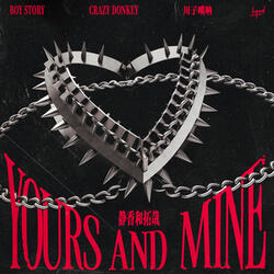Yours & Mine