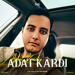 Adat Kardi