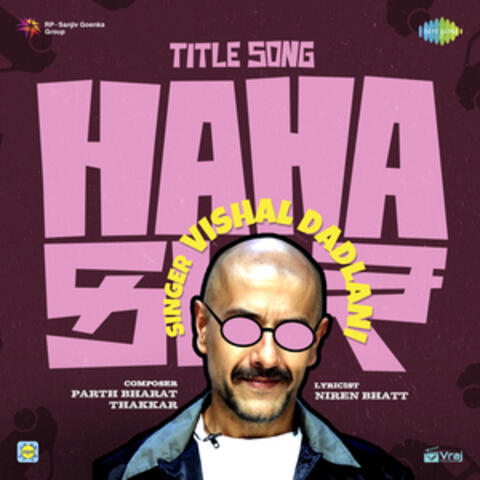 Hahacar Title Song (From "Hahacar")