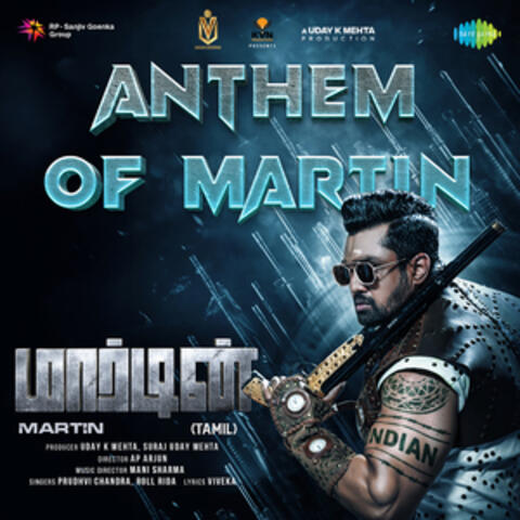 Anthem of Martin (From "Martin")