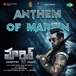 Anthem of Martin (From "Martin")
