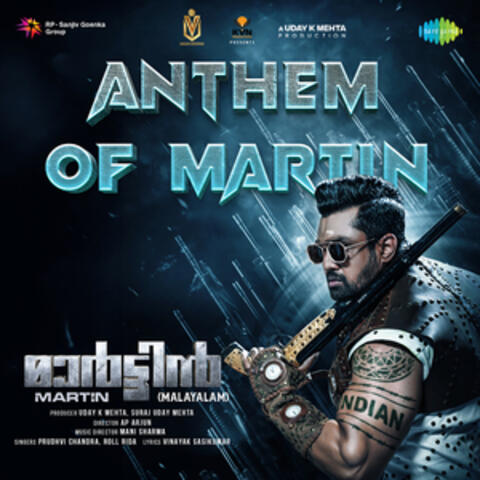 Anthem of Martin (From "Martin")