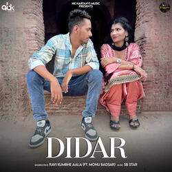 Didar