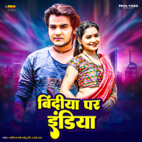 Bindiya Par India