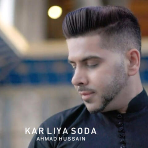 Kar Liya Soda