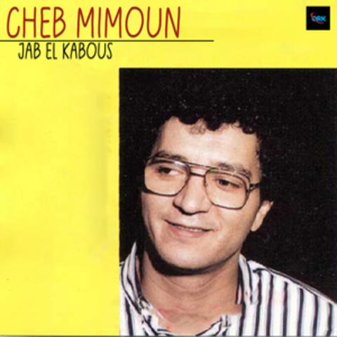 Cheb Mimoun