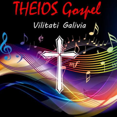 Theios Gospel