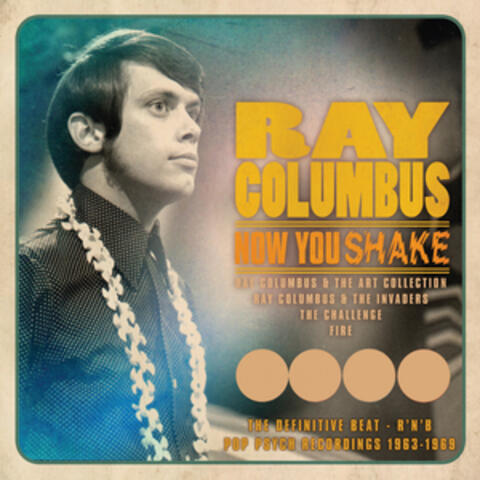Now You Shake