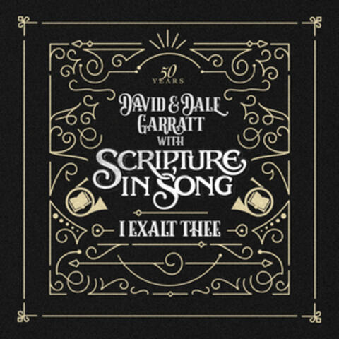 I Exalt Thee