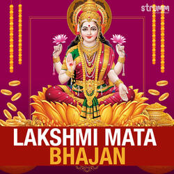 Jai Lakshmi Mata