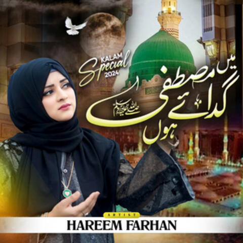Mein Gada e Mustafa Hun
