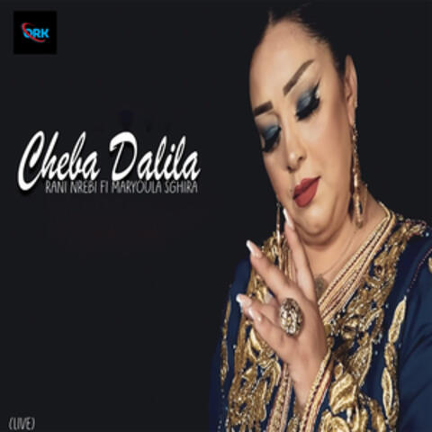 Cheba Dalila